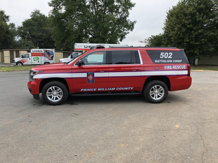 Prince William County FastLane #90609